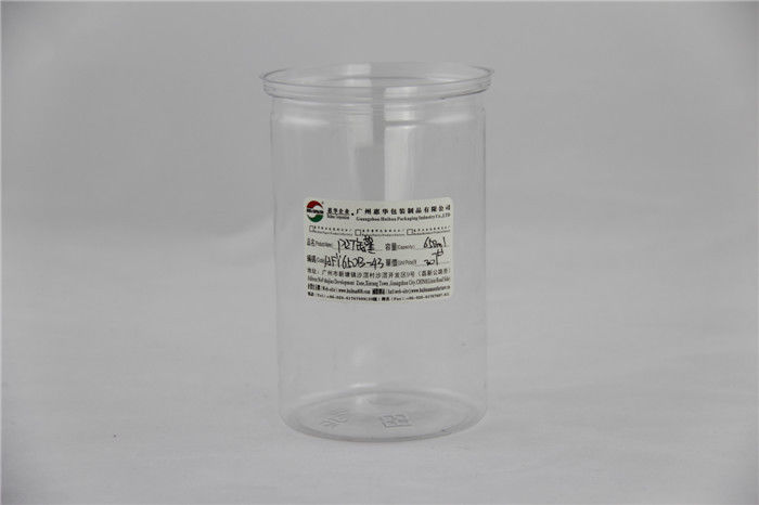 4 C paper sticker printing Clear Plastic Cylinder Tubes , silver plastic PE Cap 900ml
